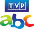 2014–2021