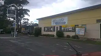 The Tabourie Tuckerbox service station and general store