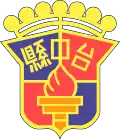 Coat of arms of Taichung