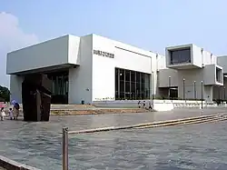 Taipei Fine Arts Museum, Taipei City(1983)