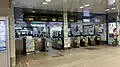 The ticket barriers in April 2018