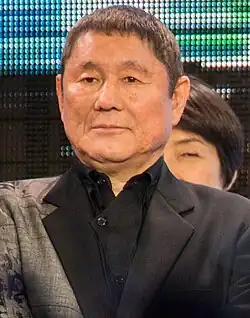 Takeshi Kitano