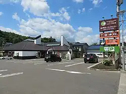 Takko Garlic Center