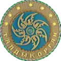 Official seal of Taldykorgan