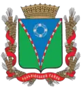 Coat of arms of Talne Raion