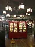 Case of Scotch whiskey in the restaurant foyer