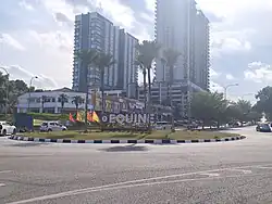 Equine Park Roundabout
