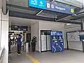 The main station entrance