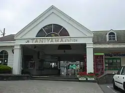 former statuon building in 2011