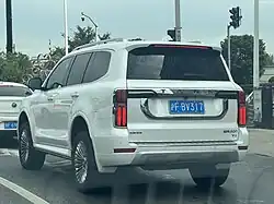 Rear view