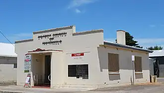 Post office