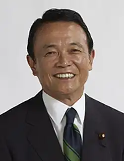 Tarō Asō, former prime minister of Japan (2008–2009); deputy prime minister and minister of finance (2012–2021).