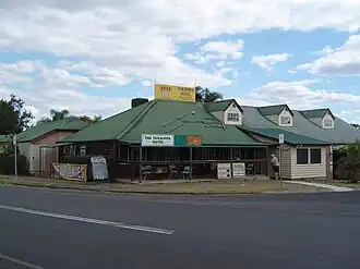 Tarampa Hotel, 2014