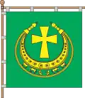 Flag of Tarasivka