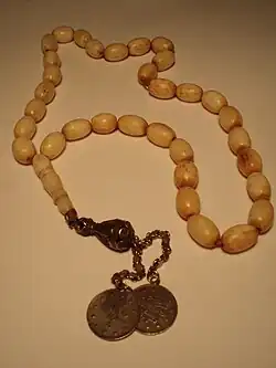 Misbaha, dated 1909 (1327 AH)
