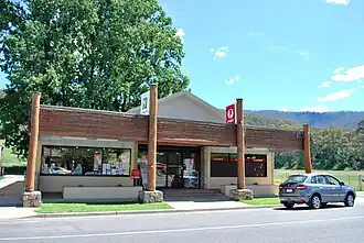 Post office at Tawonga South, 2009