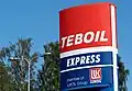 Teboil is member of Lukoil since 2005
