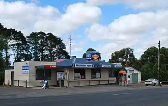 General store and post office