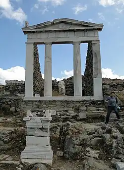 Temple of Isis
