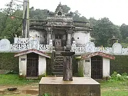 Kalabhairaveshwara Temple at Devaramane