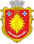 Coat of arms of Teplyk