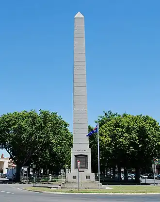 War memorial at Terang, at the entrance to the main street