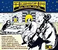 Terezín: The Music 1941–44