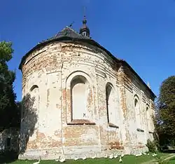 Back side