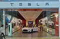 Tesla Motors opened their first store in Canada at Yorkdale. It is not without controversy as local city councillor Mike Colle asked for the termination of the Tesla lease amid the Elon Musk salute controversy in 2025.[52] The mall has been a point of entry into the Canadian market for several international enterprises.