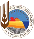Teuchezhsky District