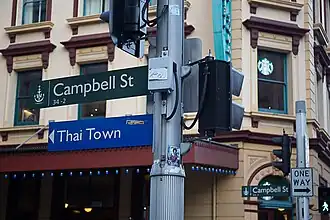 Thai Town street marker in 2015