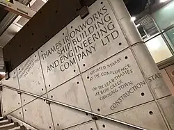 Artwork at Canning Town station commemorating the nearby Thames Ironworks and Shipbuilding Company[6]