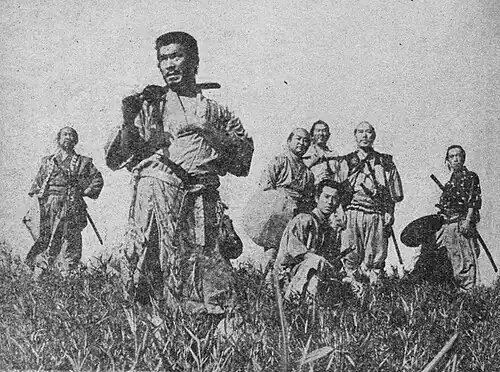 A group shot of the seven samurai standing together