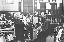 Alec MacKaye and Michael Hampton of the Faith, The Chancery, Washington, D.C., 1981