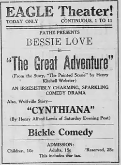 Black and white newspaper advertisement with promotional text