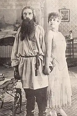 Still from the American film The Fall of the Romanoffs (1917) with Edward Connelly and Ketty Galanta.