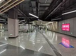Concourse