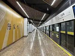 Line 14 platform