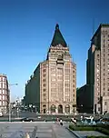 Peace Hotel, 1994
