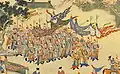 Ming dynasty
