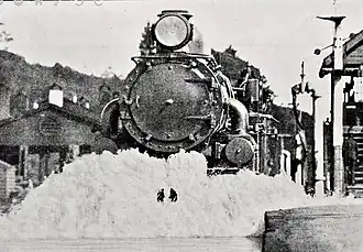 Rotorua express in 1907 flood