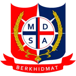 Official seal of Simanggang