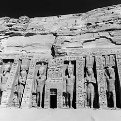 Front view of the Small Temple after relocation and reconstruction in 1968