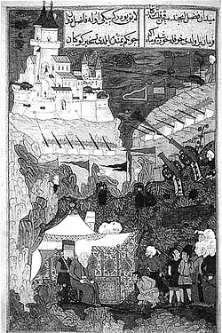 The siege of Kavkaban fortress by Sinan Pasha at Yemen. Diwan-i Nadiri, ca. 1605