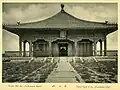 Taken in 1900 during Boxer Rebellion.
