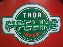 Thor Pipeline in Randers, Denmark