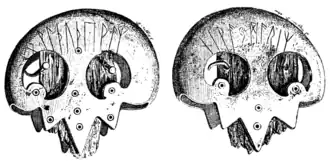 Illustration of the Thorsberg chape (c. 210-260 CE) showing the runic inscriptions on both sides[18]