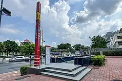 Entrance E2