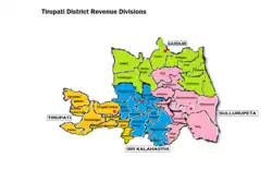 Gudur revenue division in erstwhile Tirupati district