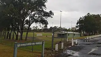 Tivoli Sporting Complex, 2023